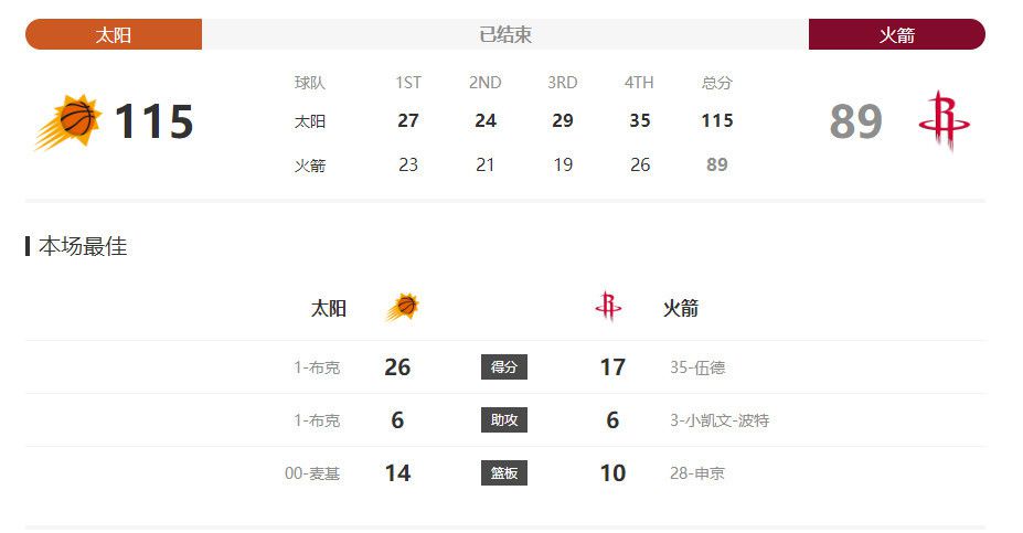 亚洲欧洲免费