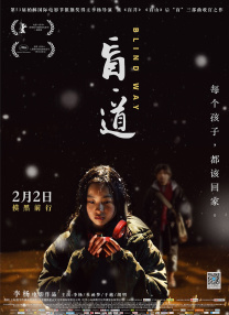 亚洲欧洲免费